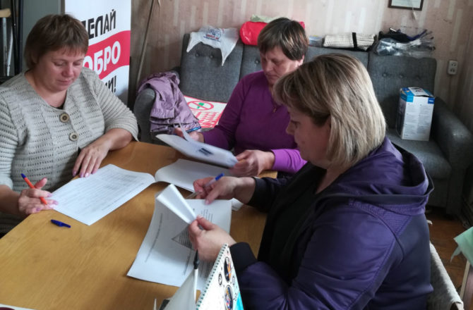 В Соликамске впервые будет организована служба сиделок